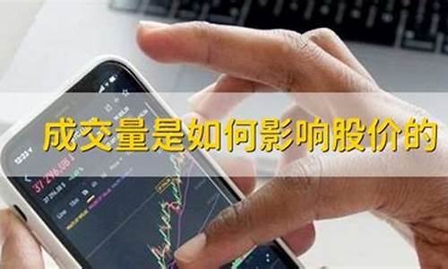 股票单数是什么意思(股票中的单数差是什么意思)_https://www.hhdlqc.com_中金所_第1张