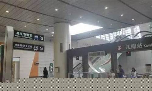 香港机场免费寄存点(香港机场有atm吗)_https://www.hhdlqc.com_上期能源_第1张