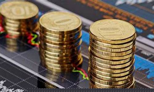 有价证券是什么资产类型(有价证券是什么形式)_https://www.hhdlqc.com_广期所_第1张