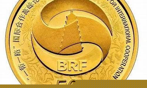 一带路币在香港上市交易_https://www.hhdlqc.com_大商所_第1张
