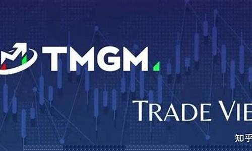 tmgm美国股市直播(美股直播)_https://www.hhdlqc.com_大商所_第1张