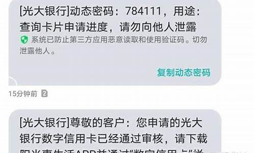 2023黑户逾期必下款(2023黑户逾期必下款审核不通过的原因)_https://www.hhdlqc.com_上期能源_第1张