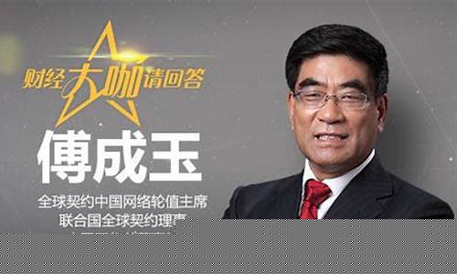 大咖财经直播室要(大咖说财经)_https://www.hhdlqc.com_上期所_第1张