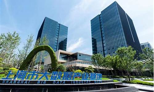 市北高新2023目标价(市北高新还能涨吗)_https://www.hhdlqc.com_上期所_第1张