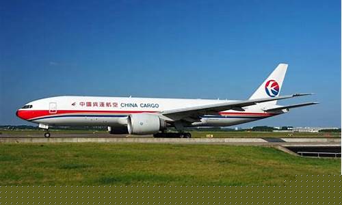 东货航机场航空货运(东货航查询系统)_https://www.hhdlqc.com_郑商所_第1张