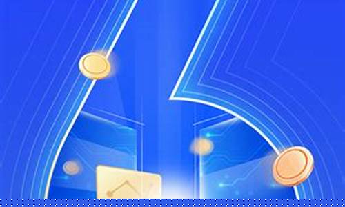 上海证券app下载(上海证券app下载官网抄股佣金多少)_https://www.hhdlqc.com_上期能源_第1张
