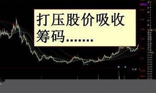股票增持完毕后涨吗(增持完了股票会上涨吗)_上期能源_第1张_财经网 股票增持完毕后涨吗(增持完了股票会上涨吗)_https://www.hhdlqc.com_上期能源_第1张