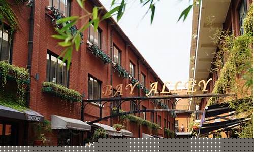 文化创意产业emba(文化创意产业好就业吗)_广期所_第1张_财经网 文化创意产业emba(文化创意产业好就业吗)_https://www.hhdlqc.com_广期所_第1张