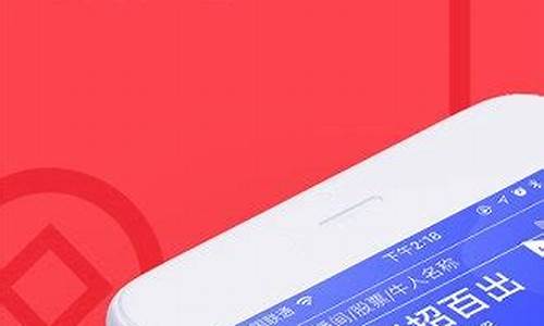 呱呱财经直播礼物怎么用(呱呱财经直播怎么直播)_上期能源_第1张_财经网 呱呱财经直播礼物怎么用(呱呱财经直播怎么直播)_https://www.hhdlqc.com_上期能源_第1张