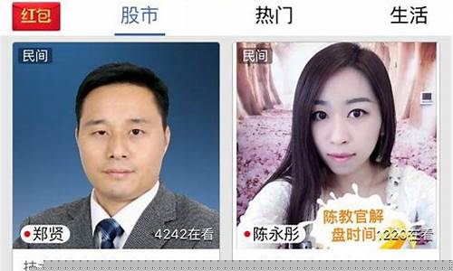 万豪财经直播平台(万豪直播运营)_https://www.hhdlqc.com_上期能源_第1张