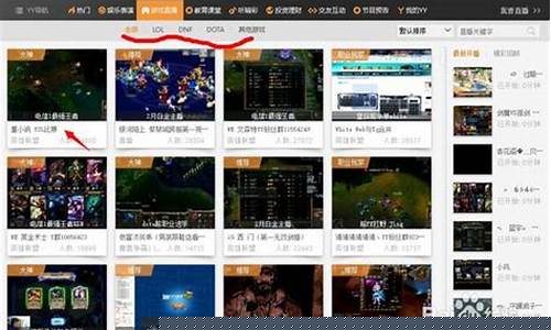 yy财经直播怎么弄(yy财经直播怎么弄的)_https://www.hhdlqc.com_中金所_第1张
