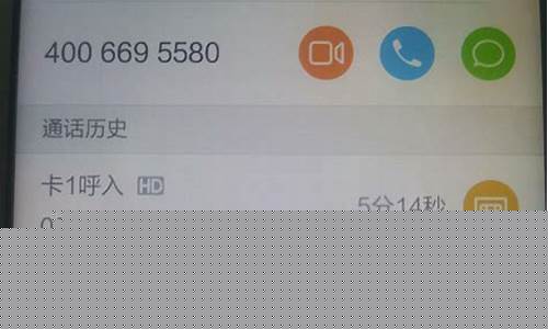 中邮消费金融投诉电话是多少(中邮消费金融下载)_https://www.hhdlqc.com_中金所_第1张