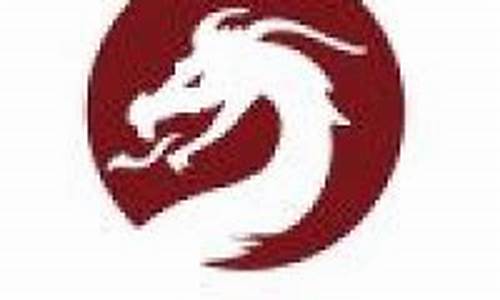 国龙财经直播(龙熄财经直播)_https://www.hhdlqc.com_郑商所_第1张