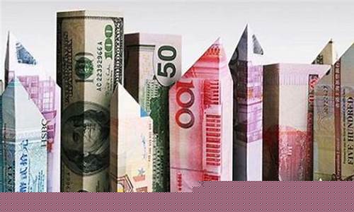 人民币国际化受益板块是什么(人民币国际化最受益的龙头股)_https://www.hhdlqc.com_大商所_第1张