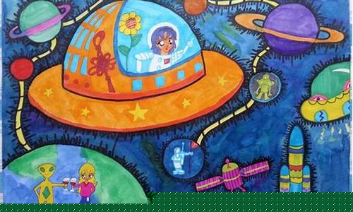 航空航天绘画作品(航空航天绘画作品图片)_郑商所_第1张_财经网 航空航天绘画作品(航空航天绘画作品图片)_https://www.hhdlqc.com_郑商所_第1张