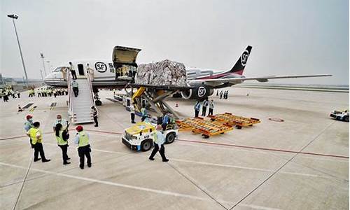 北京首都机场航空货运(北京首都机场航空货运站)_大商所_第1张_财经网 北京首都机场航空货运(北京首都机场航空货运站)_https://www.hhdlqc.com_大商所_第1张