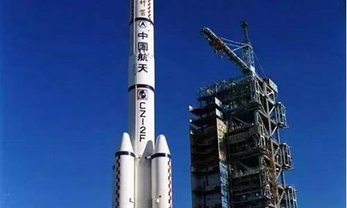 航天科技是事业单位吗(航天科技是事业单位吗知乎)_广期所_第1张_财经网 航天科技是事业单位吗(航天科技是事业单位吗知乎)_https://www.hhdlqc.com_广期所_第1张