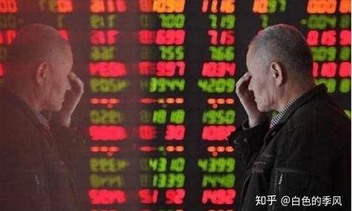 股票投100会亏200吗(股票投100最多亏多少)_https://www.hhdlqc.com_上期所_第1张