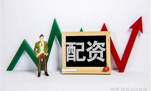 杠杆炒股合法吗(杠杆炒股亏钱了需要赔偿吗)_https://www.hhdlqc.com_广期所_第1张