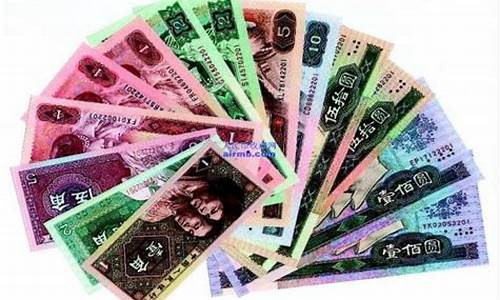 人民币收藏品怎么卖出去_上期能源_第1张_财经网 人民币收藏品怎么卖出去_https://www.hhdlqc.com_上期能源_第1张