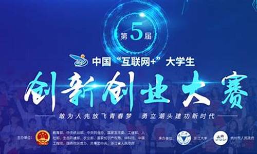 大创答辩怎么说(大创答辩注意事项)_上期所_第1张_财经网 大创答辩怎么说(大创答辩注意事项)_https://www.hhdlqc.com_上期所_第1张