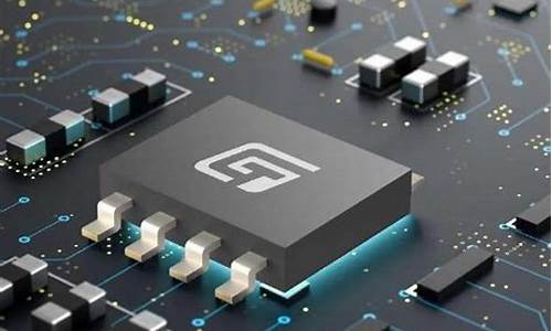 高端存储芯片龙头股(存储芯片龙头企业)_上期能源_第1张_财经网 高端存储芯片龙头股(存储芯片龙头企业)_https://www.hhdlqc.com_上期能源_第1张