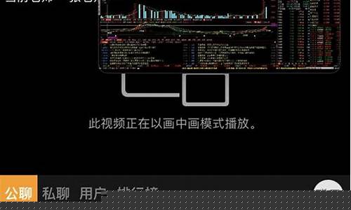 股票进群(股票进群操作是否违法)_郑商所_第1张_财经网 股票进群(股票进群操作是否违法)_https://www.hhdlqc.com_郑商所_第1张