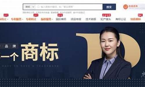 别人注册公司让我做股东(别人注册公司让我做股东可以注销吗)_https://www.hhdlqc.com_大商所_第1张