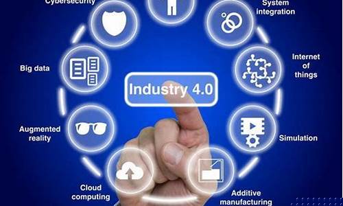 物联网行业现状(物联网行业现状图)_广期所_第1张_财经网 物联网行业现状(物联网行业现状图)_https://www.hhdlqc.com_广期所_第1张