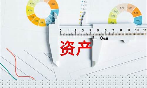 什么是市净率 是高好还是低好(市净率是高好还是低好)_https://www.hhdlqc.com_广期所_第1张