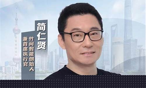 巨人财经直播间(巨人财经直播间怎么进)_https://www.hhdlqc.com_广期所_第1张