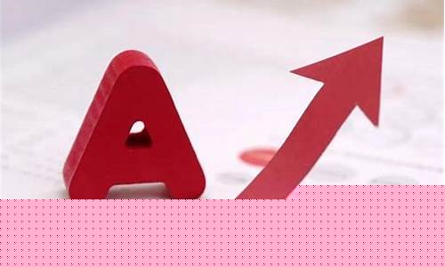 a股优质股票大全最新消息(a股优质板块)_郑商所_第1张_财经网 a股优质股票大全最新消息(a股优质板块)_https://www.hhdlqc.com_郑商所_第1张