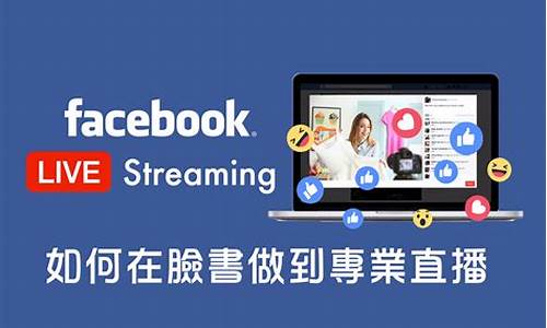 个人做股市直播怎么做(个人做股市直播怎么做的)_大商所_第1张_财经网 个人做股市直播怎么做(个人做股市直播怎么做的)_https://www.hhdlqc.com_大商所_第1张