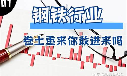 it板块股票有哪些(it行业股票有哪些)_https://www.hhdlqc.com_郑商所_第1张