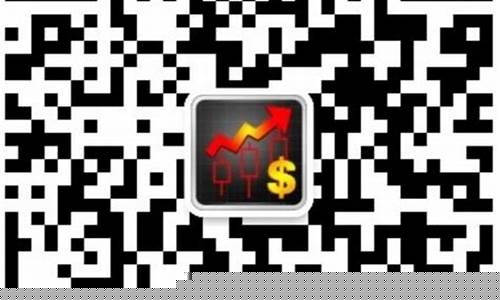 股票交流群微信图片(股票交流群骗局揭秘)_https://www.hhdlqc.com_中金所_第1张