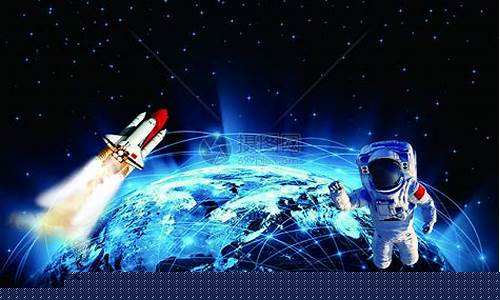 航天科技是做什么的工作呢(航天科技公司是做什么的)_https://www.hhdlqc.com_上期能源_第1张