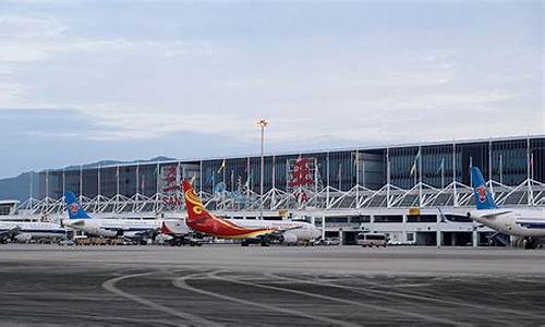 海口机场股票(海口机场股票最新消息)_中金所_第1张_财经网 海口机场股票(海口机场股票最新消息)_https://www.hhdlqc.com_中金所_第1张