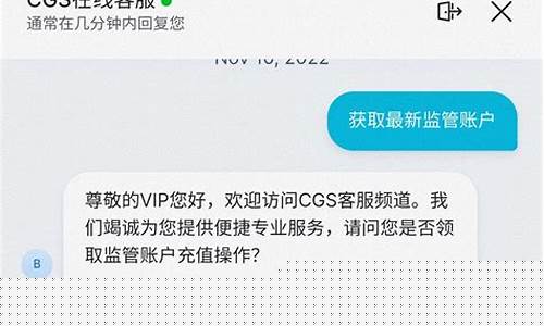 利用一级股票账户诈骗(利用一级股票账户诈骗瑞信证券公司)_大商所_第1张_财经网 利用一级股票账户诈骗(利用一级股票账户诈骗瑞信证券公司)_https://www.hhdlqc.com_大商所_第1张