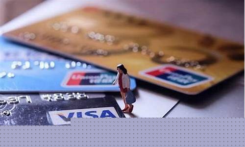 逾期怎么办理停息挂账(微粒贷逾期怎么办理停息挂账)_中金所_第1张_财经网 逾期怎么办理停息挂账(微粒贷逾期怎么办理停息挂账)_https://www.hhdlqc.com_中金所_第1张