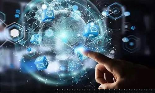 数字科学与大数据技术好就业吗(数字科学与大数据技术好就业吗男生)_中金所_第1张_财经网 数字科学与大数据技术好就业吗(数字科学与大数据技术好就业吗男生)_https://www.hhdlqc.com_中金所_第1张