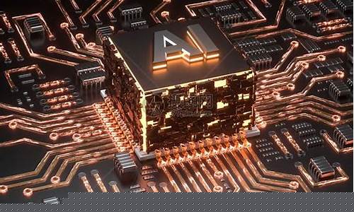 芯片产业现状(芯片产业现状问题及对策建议)_https://www.hhdlqc.com_广期所_第1张