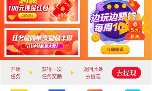 网络做单任务app被骗(网络做单任务app被骗的钱追回最快多久)_https://www.hhdlqc.com_上期所_第1张