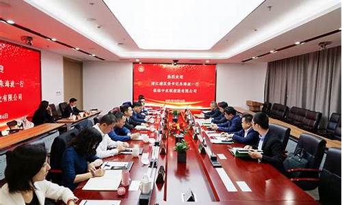 淮安中农集团红点优家(淮安中农集团陈井辉几岁了啊)_https://www.hhdlqc.com_广期所_第1张