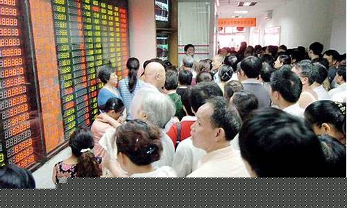 炒股看哪个财经新闻最好(炒股看哪方面的新闻)_https://www.hhdlqc.com_郑商所_第1张