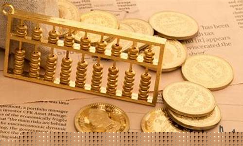 怎么开通注册制交易权限(怎么开通注册制交易权限呢)_https://www.hhdlqc.com_上期所_第1张