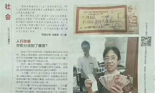 目前什么东西在涨价(目前什么东西在涨价卖)_https://www.hhdlqc.com_上期能源_第1张