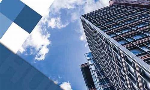 上海汇正财经推荐的股票真的假的(上海汇正财经推荐的股票真的假的啊)_中金所_第1张_财经网 上海汇正财经推荐的股票真的假的(上海汇正财经推荐的股票真的假的啊)_https://www.hhdlqc.com_中金所_第1张