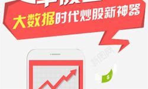 创意信息大牛股(创意信息大牛股票)_郑商所_第1张_财经网 创意信息大牛股(创意信息大牛股票)_https://www.hhdlqc.com_郑商所_第1张