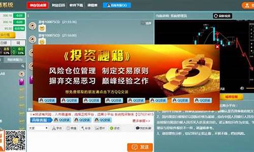 中富财经直播间讲股(中财股票频道)_上期所_第1张_财经网 中富财经直播间讲股(中财股票频道)_https://www.hhdlqc.com_上期所_第1张