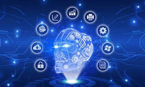 人工智能培训一般多少钱(想学人工智能从哪入手)_https://www.hhdlqc.com_郑商所_第1张